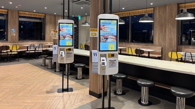 マクドナルド２０７佐賀鹿島店 アルバイト募集情報3