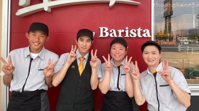 マクドナルド２６３高木瀬店 アルバイト募集情報1