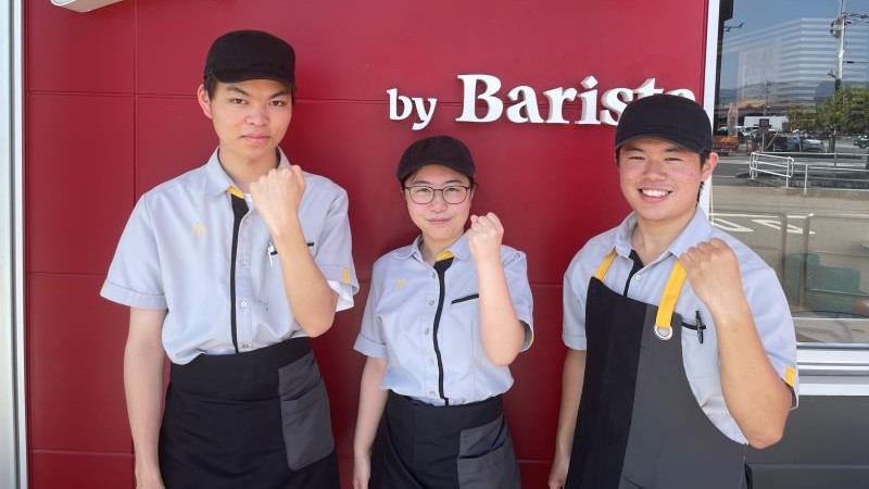 マクドナルド２６３高木瀬店 アルバイト募集情報3