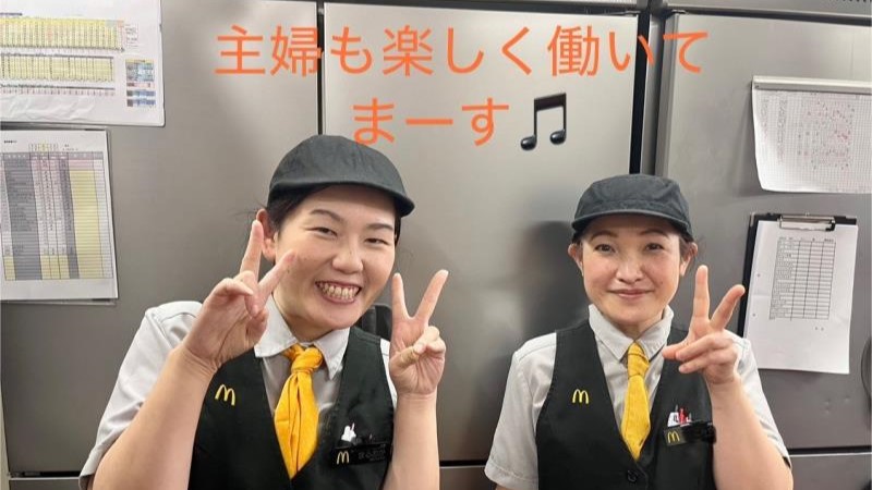 マクドナルド長崎ミスターマックスＳ．Ｃ．店 アルバイト募集情報1
