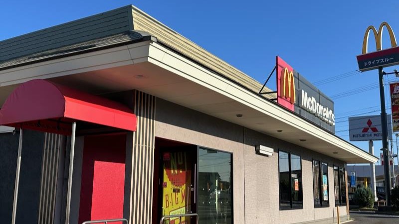 マクドナルド島原店 アルバイト募集情報4