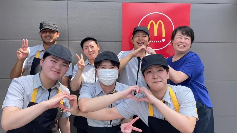 マクドナルド佐世保相生町店 アルバイト募集情報1