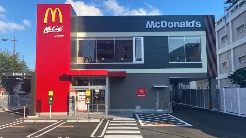 マクドナルド佐世保相生町店 アルバイト募集情報3