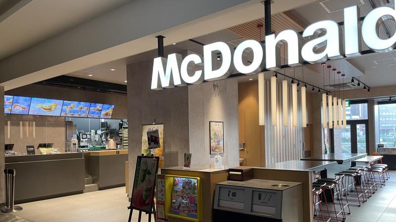マクドナルドＪＲ長崎駅店 アルバイト募集情報1