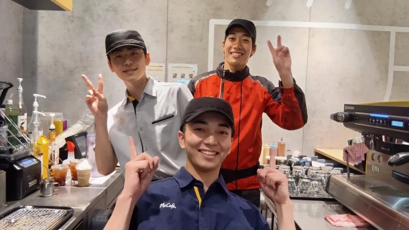 マクドナルド白山通り店 アルバイト募集情報3