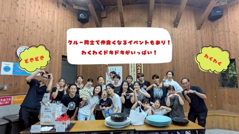 マクドナルド熊本大津店 アルバイト募集情報3