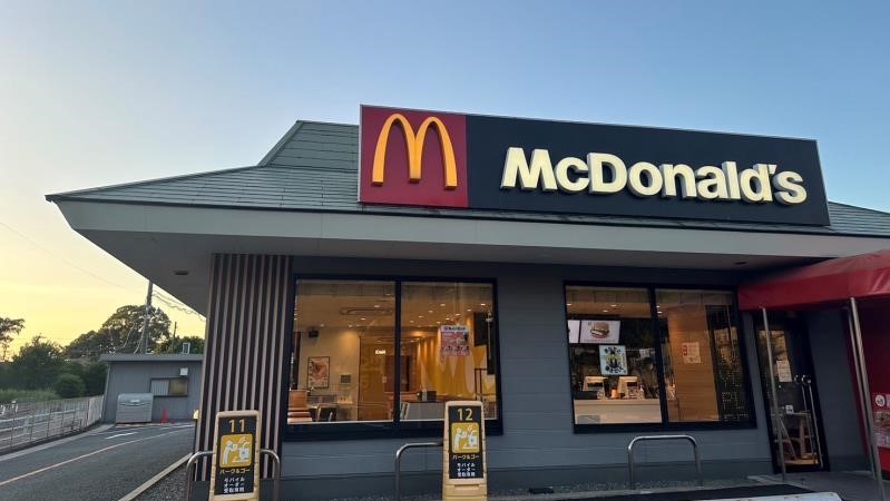 マクドナルド八代インター店 アルバイト募集情報1