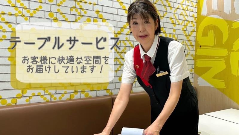 マクドナルド八代インター店 アルバイト募集情報1