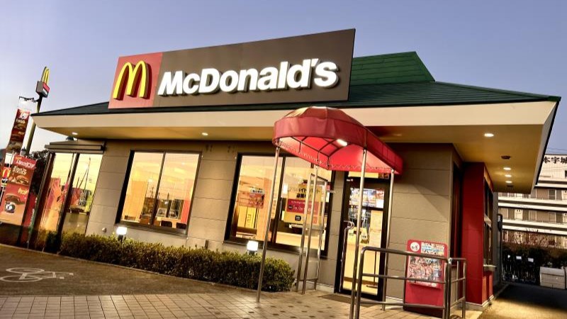 マクドナルド3号線小川町店 アルバイト募集情報1