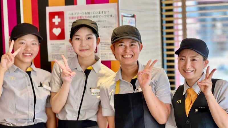 マクドナルド３号線小川町店 アルバイト募集情報1