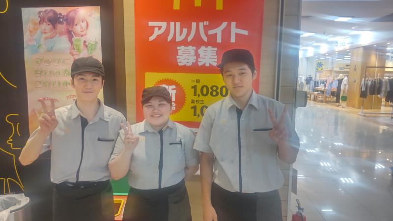 マクドナルドはませんゆめタウン店 アルバイト募集情報5
