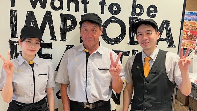 マクドナルドはませんゆめタウン店 アルバイト募集情報1
