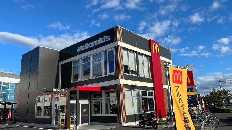 マクドナルド熊本平成大通り店 アルバイト募集情報3