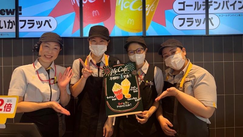 マクドナルド熊本平成大通り店 アルバイト募集情報4