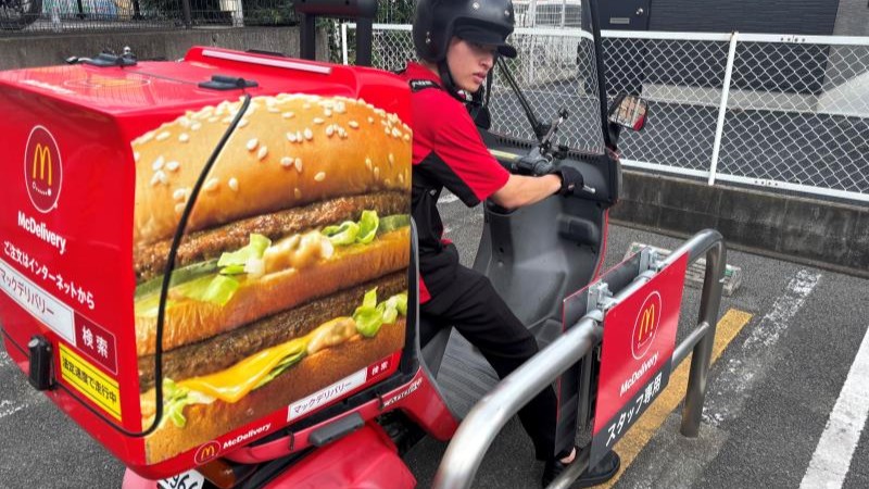 マクドナルド熊本日赤通り店 アルバイト募集情報3