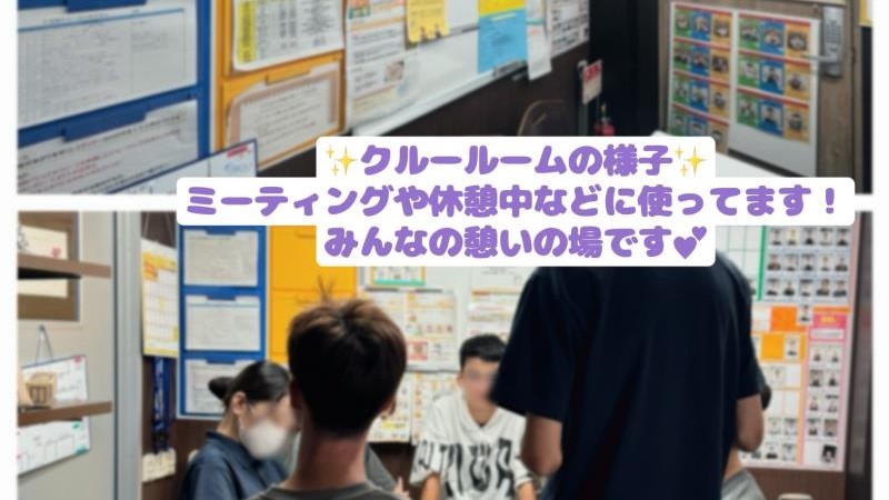 マクドナルド３２５菊池店 アルバイト募集情報2