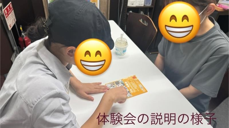 マクドナルド３２５菊池店 アルバイト募集情報4