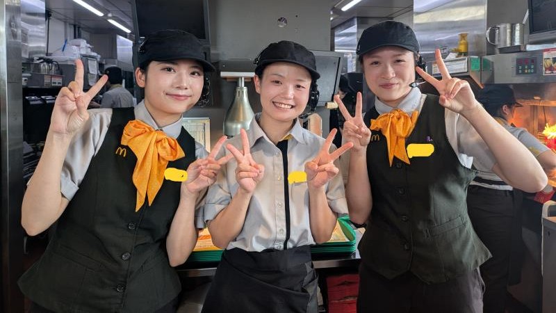 マクドナルド浜線バイパス店 アルバイト募集情報1