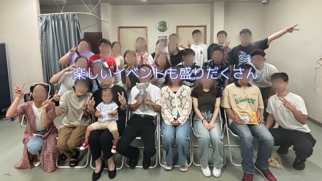 マクドナルド３号線山鹿店 アルバイト募集情報3