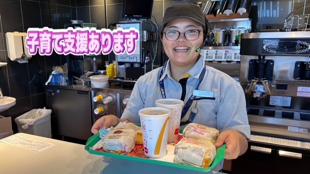 マクドナルド松橋店 アルバイト募集情報4