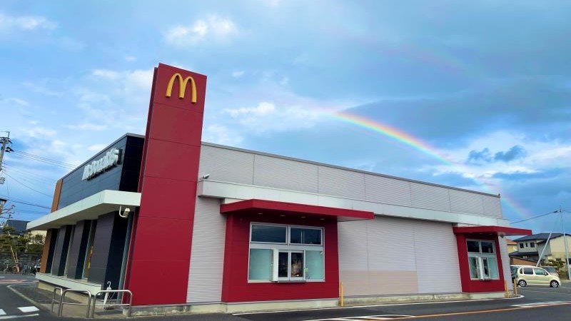 マクドナルド松橋店 アルバイト募集情報1