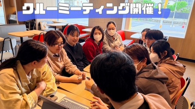 マクドナルド松橋店 アルバイト募集情報4