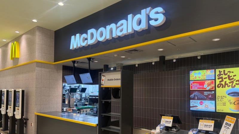 マクドナルド光の森ゆめタウン店 アルバイト募集情報2