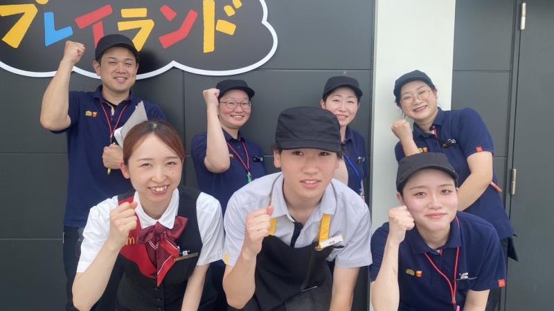 マクドナルド菊陽バイパス店 アルバイト募集情報2