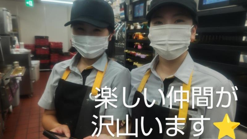 マクドナルド３号線植木店 アルバイト募集情報3