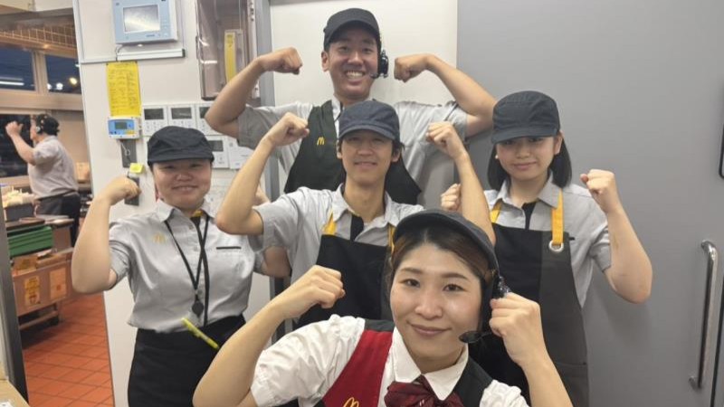 マクドナルド３号線植木店 アルバイト募集情報3