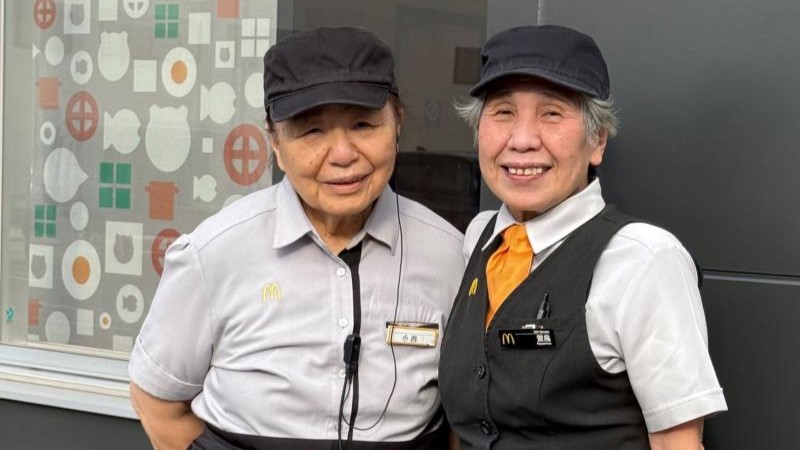 マクドナルド餅ヶ浜店 アルバイト募集情報2