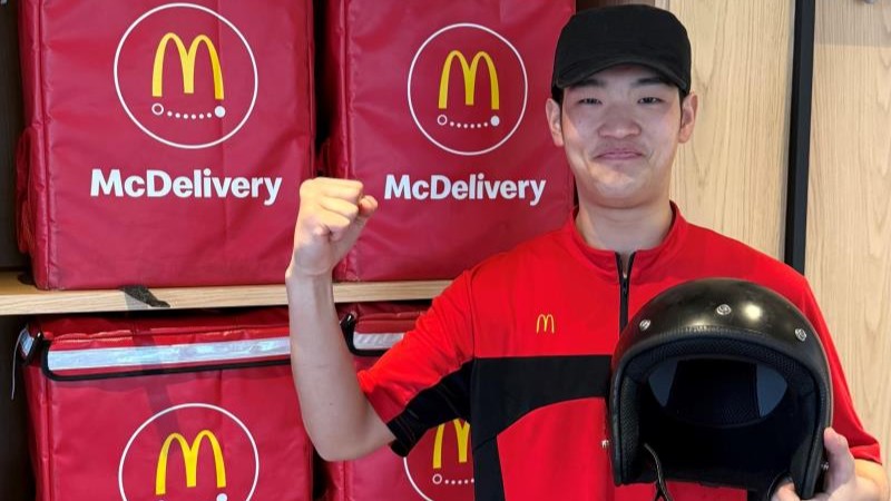 マクドナルド餅ヶ浜店 アルバイト募集情報1