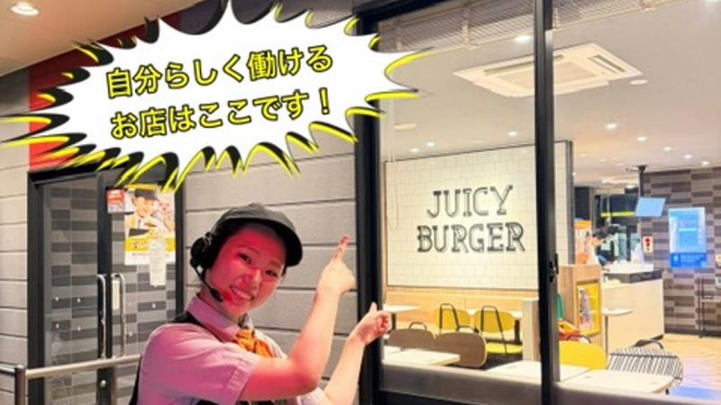 マクドナルド１０号西大分店 アルバイト募集情報1