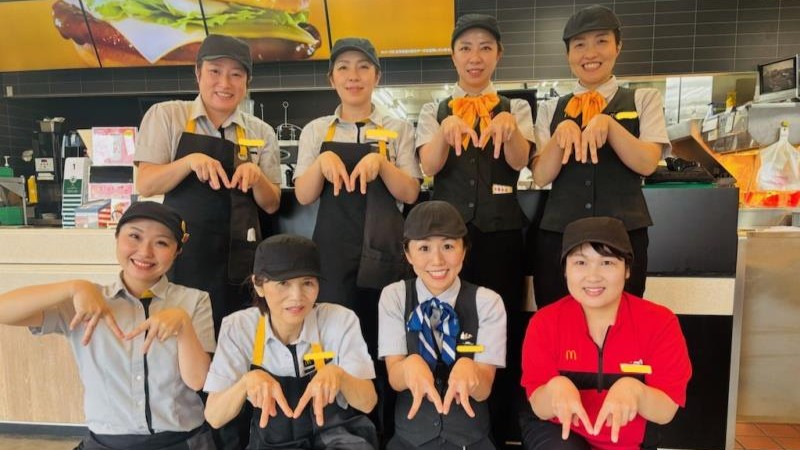 マクドナルド大分明野店 アルバイト募集情報1
