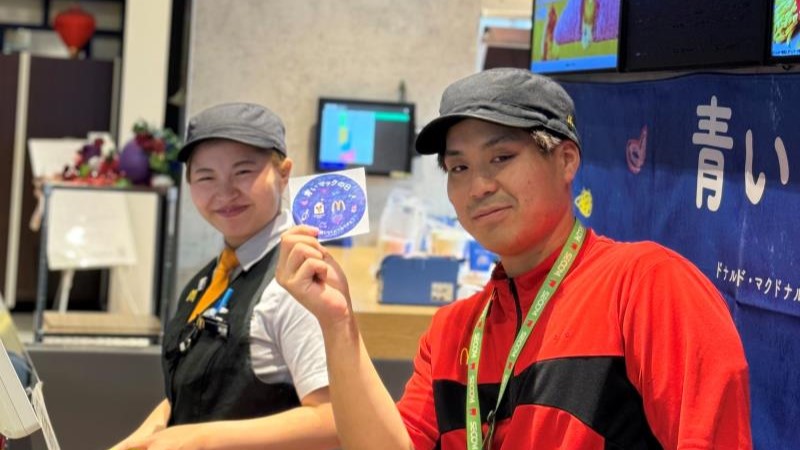 マクドナルド大分オーパ店 アルバイト募集情報4