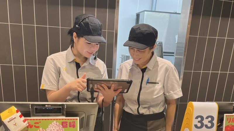 マクドナルド大分上宗方店 アルバイト募集情報1