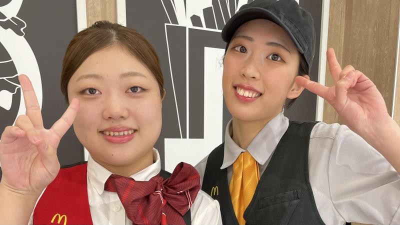 マクドナルド中田ヤマザワ店 アルバイト募集情報5