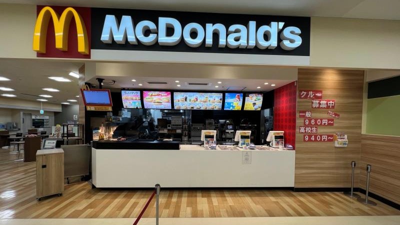 マクドナルド大和吉岡ヨークベニマル店 アルバイト募集情報1