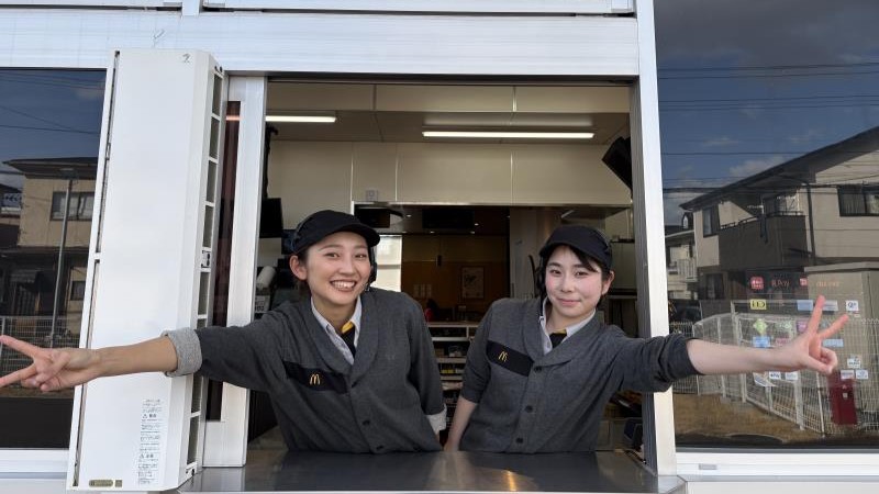 マクドナルド仙台大野田店 アルバイト募集情報2