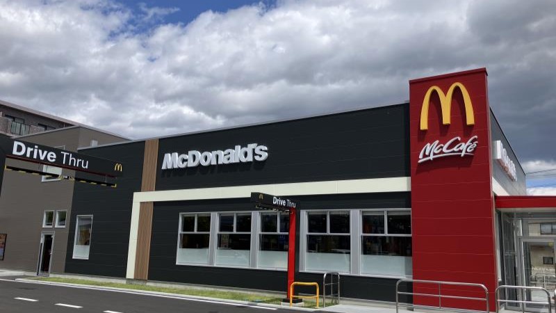 マクドナルド仙台大野田店 アルバイト募集情報1