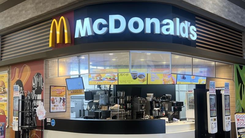 マクドナルドイオンモール富谷店 アルバイト募集情報1