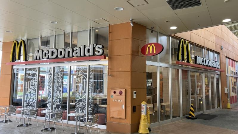 マクドナルド市名坂ヨークタウン店 アルバイト募集情報1