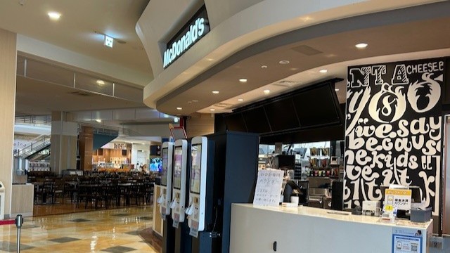 マクドナルドイオンモール石巻店 アルバイト募集情報2