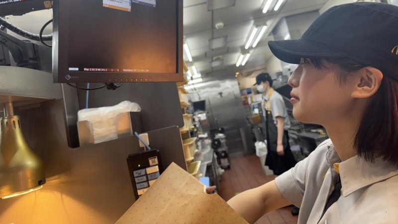 マクドナルド仙台長町店 アルバイト募集情報1