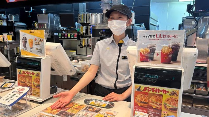 マクドナルドイオンモール宮崎店 アルバイト募集情報5