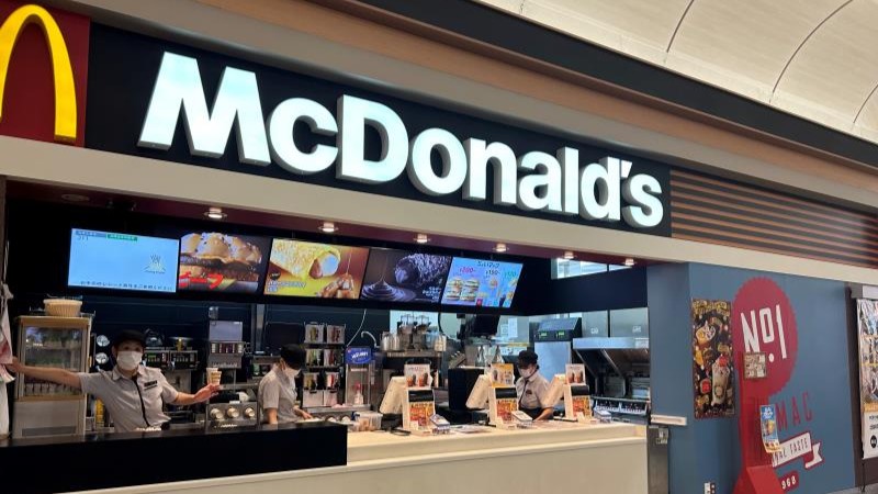 マクドナルドイオンモール宮崎店 アルバイト募集情報3