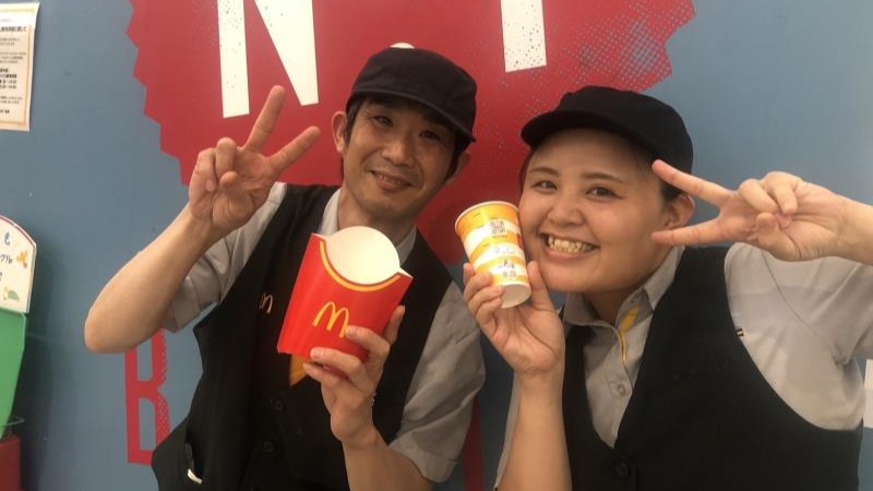マクドナルドイオンモール宮崎店 アルバイト募集情報2