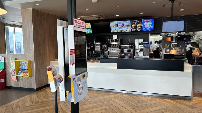 マクドナルド小林店 アルバイト募集情報2