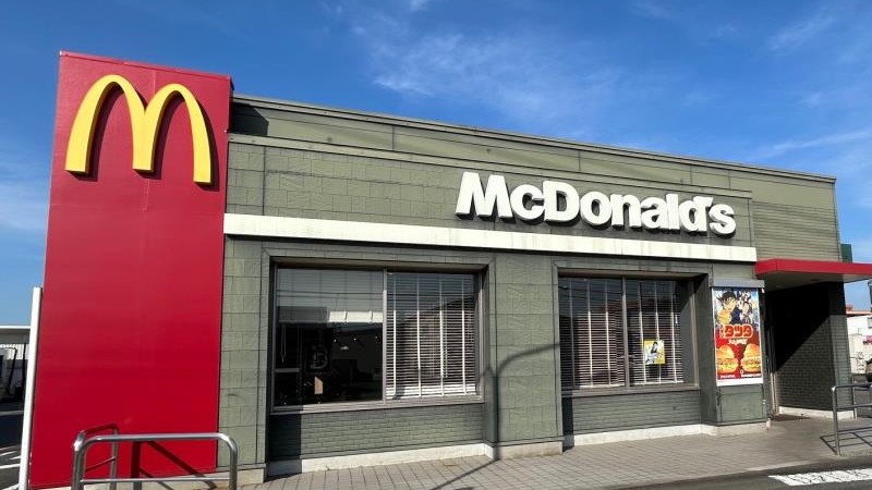 マクドナルド小林店 アルバイト募集情報1