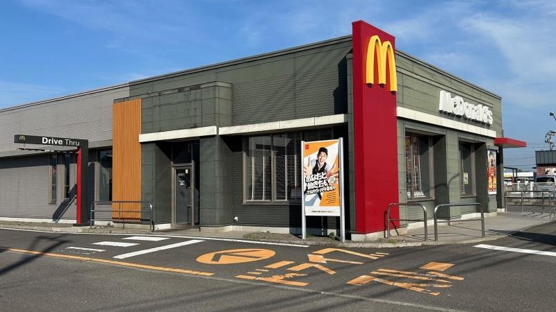 マクドナルド小林店 アルバイト募集情報4
